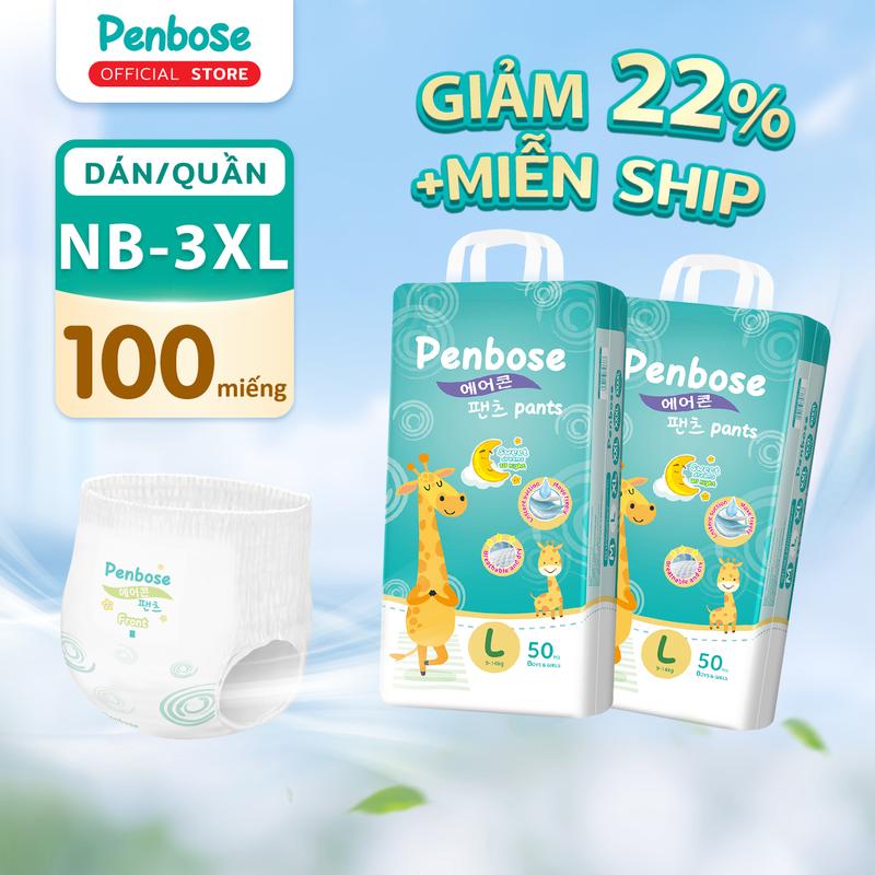 【GIẢM 22%+ MIỄN SHIP】Combo 100 miếng penbose Bỉm Tã Dán Quần  Size S/M/L/XL/XXL/XXXL Eo mềm chất lượng cao Khô siêu mỏng thoáng khí Đứa bé Trẻ sơ sinh Bỉm mỏng chưa đến 3mm, bé thoải mái vận động.