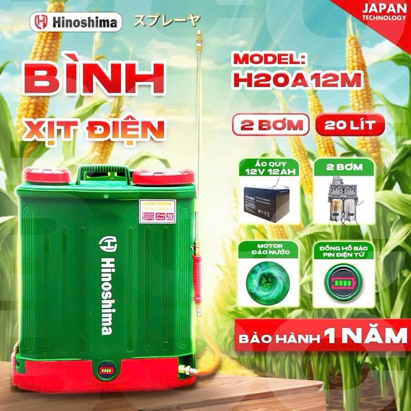 Bình Xịt Điện Hinoshima 20L 2Bơm/Đảo Thuốc (vỏ nhám) H20A12M