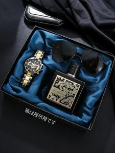 メンズファッション クォーツウォッチ 3点セット（香水とメガネ付き）、誕生日やホリデーに最適なギフト、箱付き