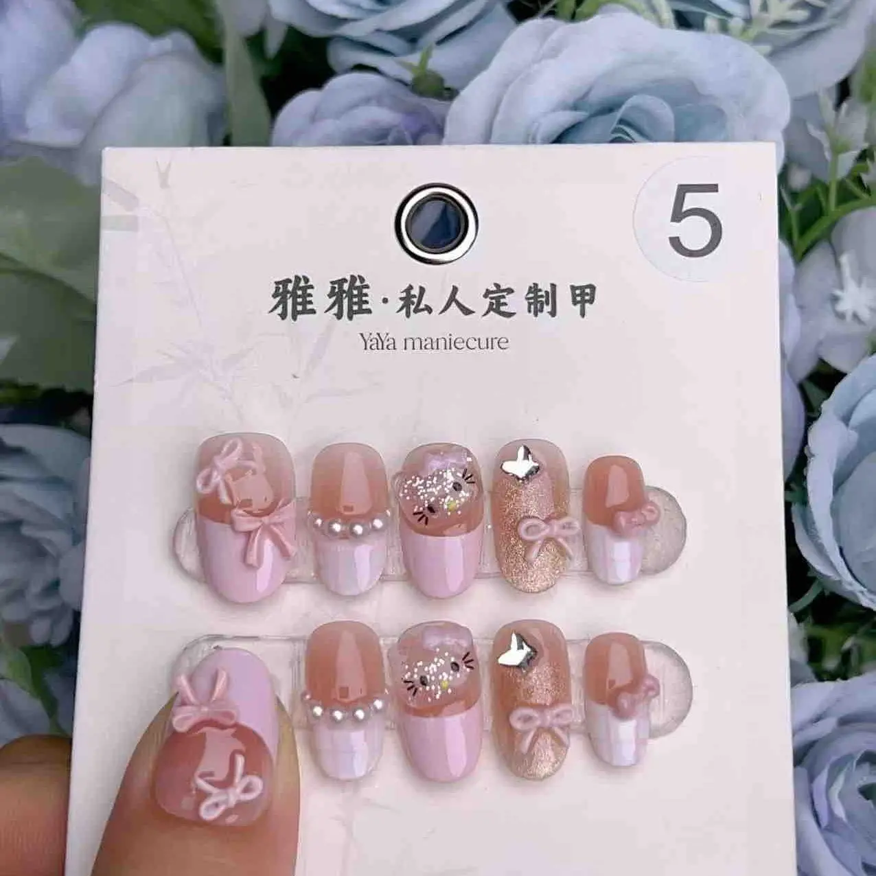 2025 new summer [R5] hand nail art