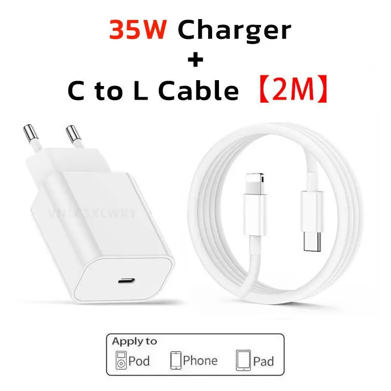 35W Charger + C to L(2M)