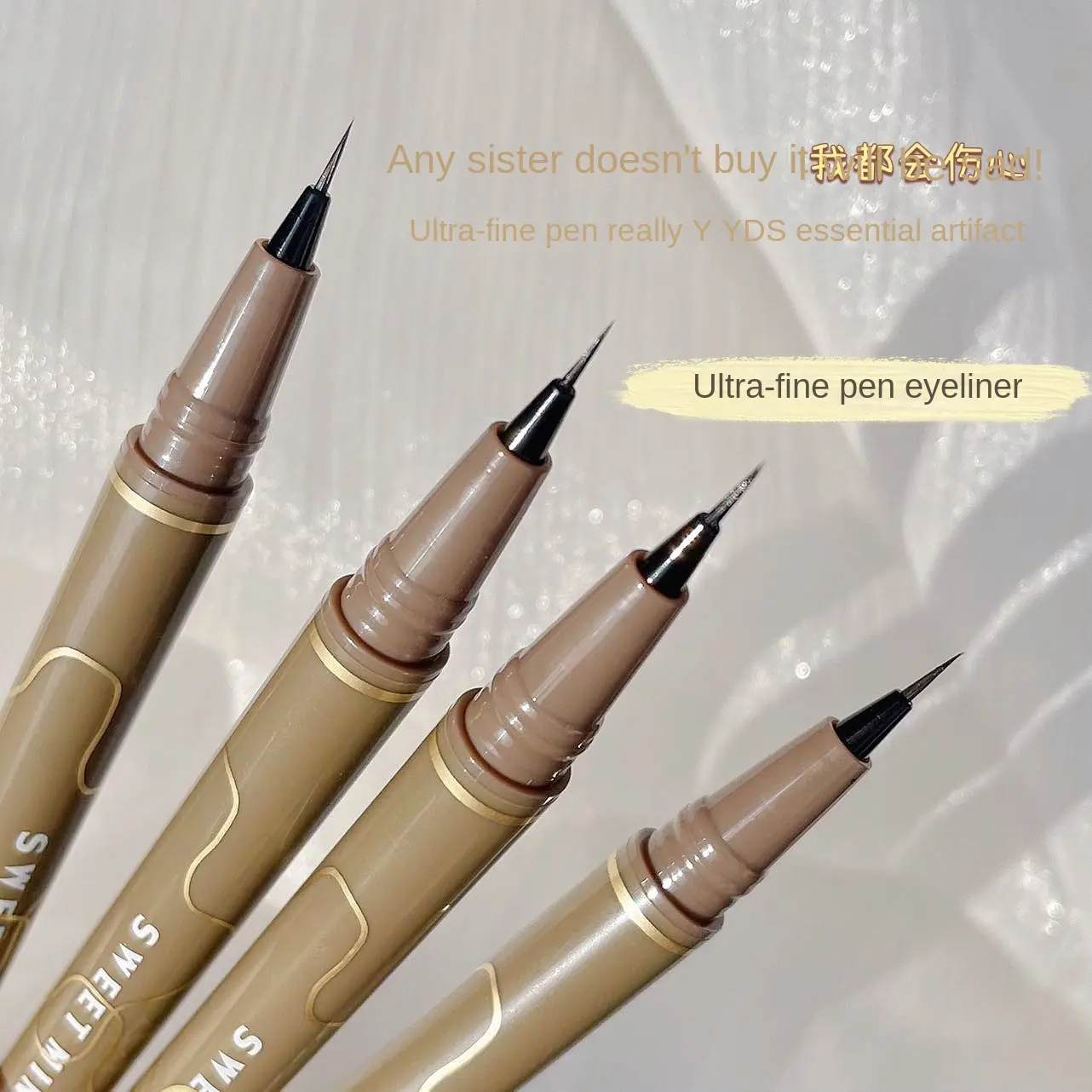 Sweetmint Slim Eyeliner Waterproof Sweat-Proof Long Lasting Non Smudge Brown Liquid Eye Shadow Pen Pseudo Plain Makeup