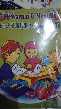 Product Review of Buku Mewarnai dan Menulis Huruf Hijaiyah dan Angka Arab SANDRO from C**l 0