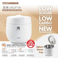 Gambar Umeda OKOME Low Sugar Smart Rice Cooker dari UMEDA Kota Administrasi Jakarta Utara 3 Tokopedia