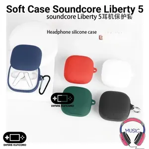 Soft Case Soundcore Liberty 5 silicone silikon soundcore cover casing tws anker anc