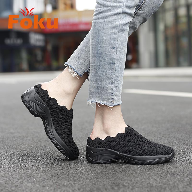 FOKU Sepatu Slop Santai Wanita Slip On Sneakers Korea Terbaru 5