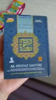 Product Review of Al-Quran Hafalan Al-Hufaz Santri B7 Hard Cover Lux Full Color Cordoba - 624 Halaman Alquran from s**_ s**e d**s f**🥰 0