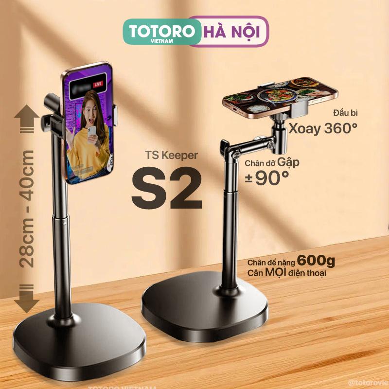  Giá đỡ kẹp điện thoại TS Keeper Cây Gậy Livestream Quay Video S2 S1 Chân đế kim loại Gập 90 Xoay 360 độ Nâng hạ độ cao 