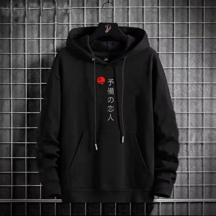 Sweater Hoodie Unisex Terbaru Kekasih Cadangan Distro Fleece Keren Harga Murah Desain Unik Cocok Pria Wanita