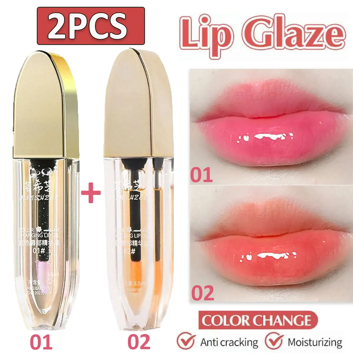 Dầu Tinh Chất Dưỡng Môi, Bộ 2 Chiếc, Huyết Thanh Môi Hàn Quốc, Dưỡng Ẩm, Điều Trị Môi Đổi Màu, Dầu Dưỡng Ẩm, Thích Hợp Cho Môi Nứt Nẻ, Son Dưỡng Môi, Môi Đen