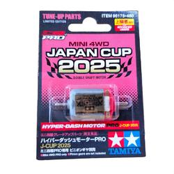Jual Aneka Hyper Dash Pro Terlengkap - Harga Murah Juni 2026