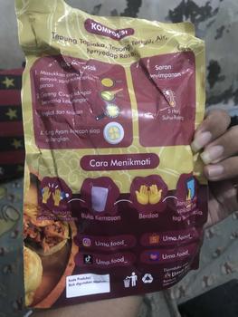 Product Review of 1 Pack Cireng Mercon Umafood Isi Ayam Suwir Pedas / Jando Pedas / Usus Pedas / Ati Pedas / Keju from u**7 1