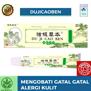 Viral!! Salep Gatal Tradisional China Herbal Du Ji Cao Ben Atasi Masalah Gatal Kulit Eksim Jamur Panu Kurap Jerawat Psoriasis Gatal Kulit & Alergi Pada Kulit