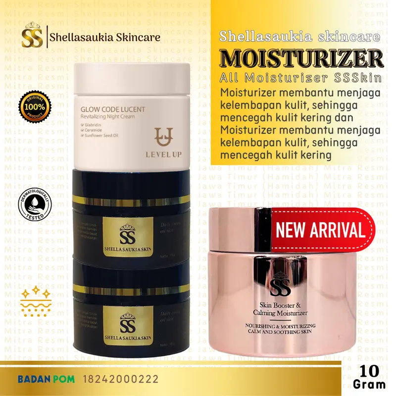 MOISTURIZER SHELLASAUKIA SKINCARE / SSSKIN 0