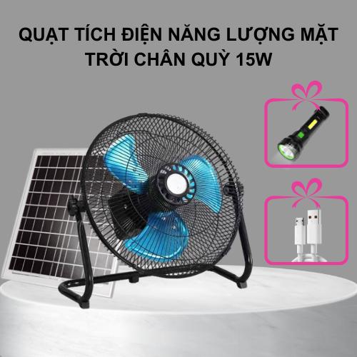 Mua 1 Tặng 1 Quạt tích điện năng lượng mặt trời chân quỳ gió mạnh 15W kích thước 12inch 3 cánh quạt siêu mát