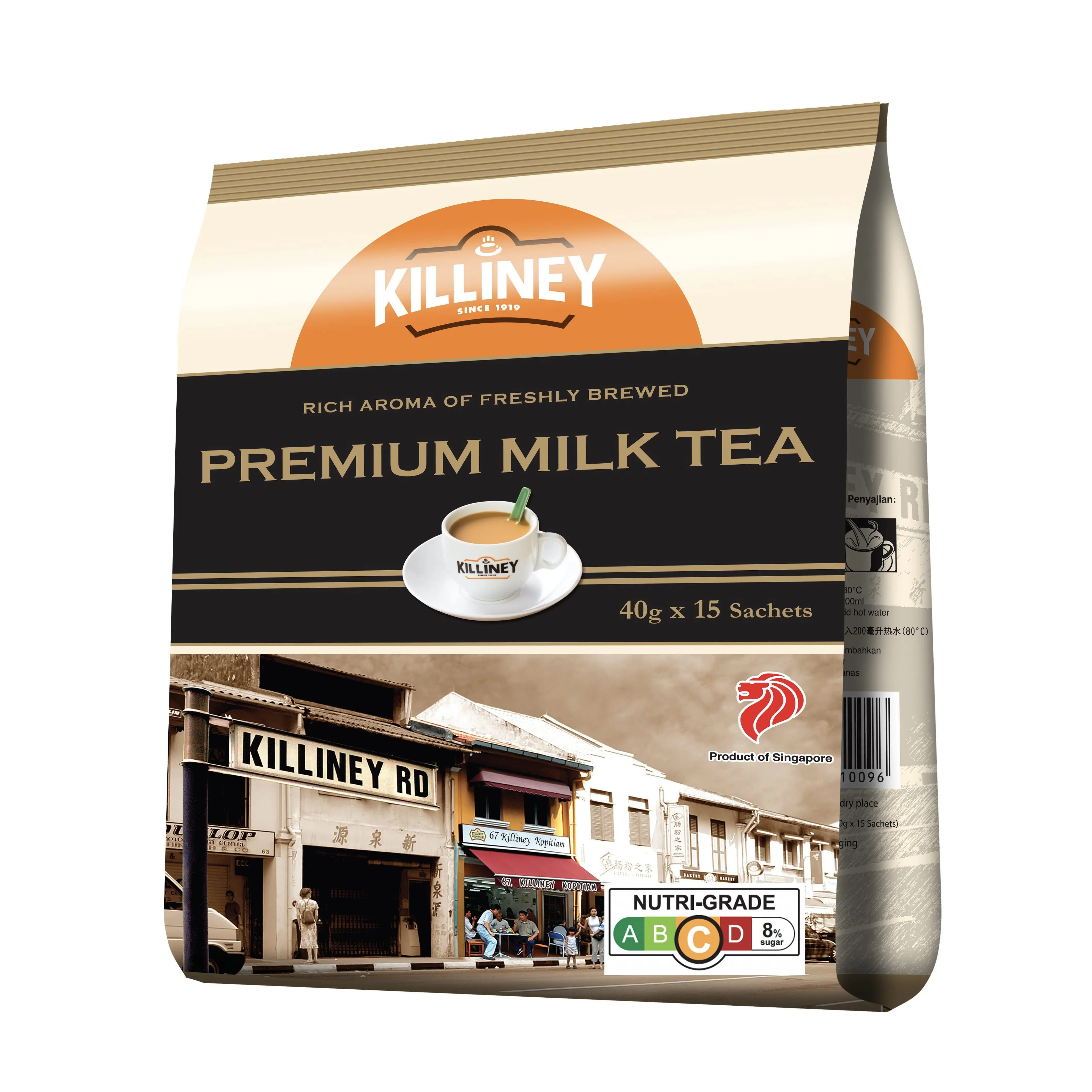 Killiney Premium Milk Tea
