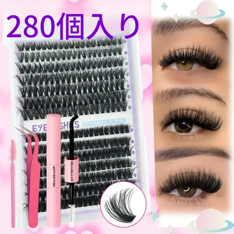 320クラスター 睫毛ブック DIY ナチュラル アニメ クロス フラッフィー