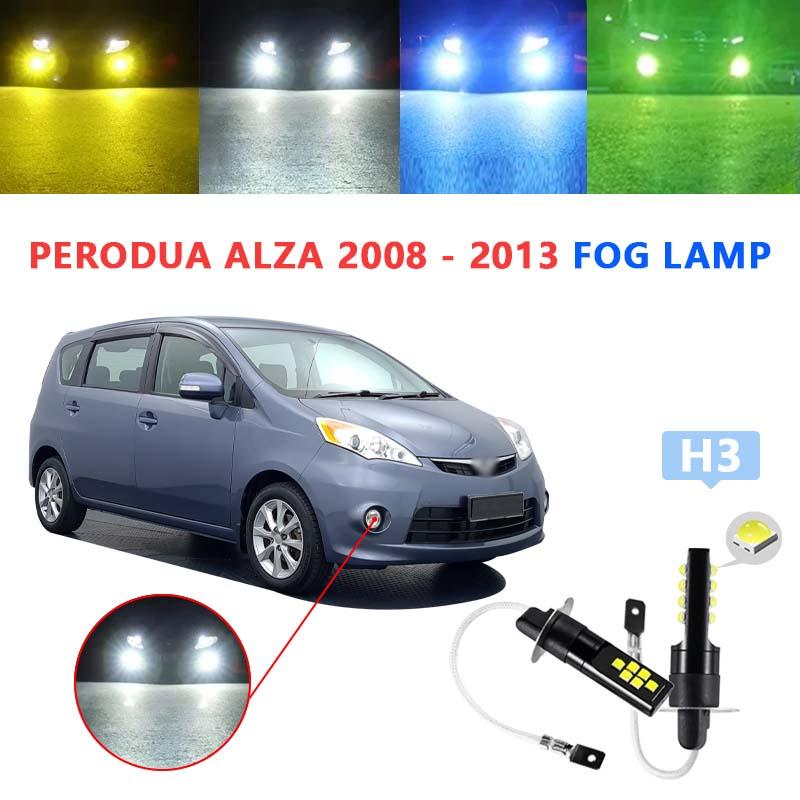 Kabus LED, Untuk PERODUA 2008 - 2013, Mentol, Biru Ais, Putih, - TikTok ...