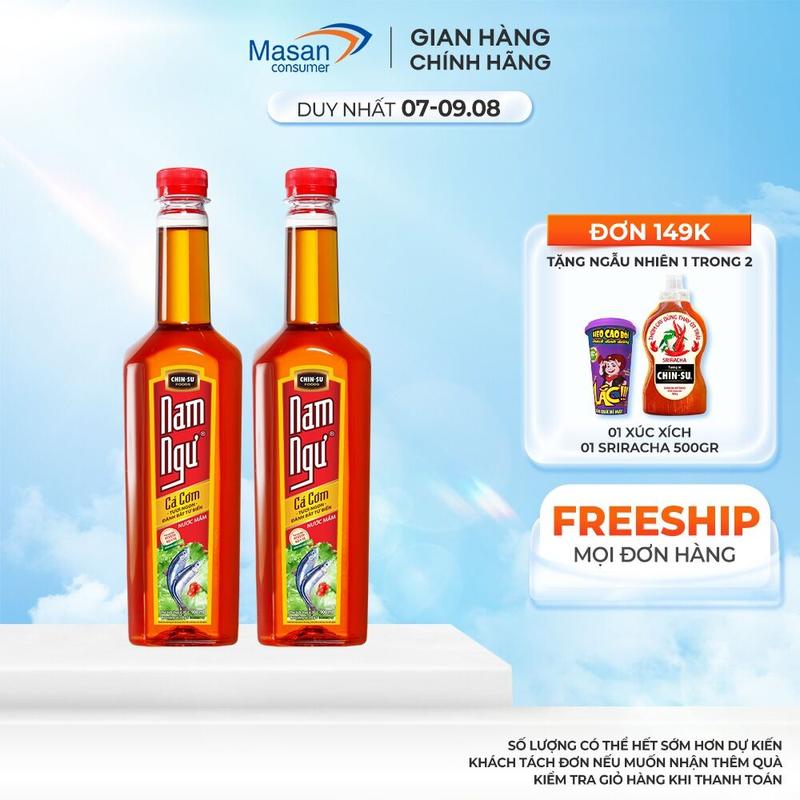 [DEAL KOL] Combo 2 chai Nước mắm Nam Ngư Chai 900ml