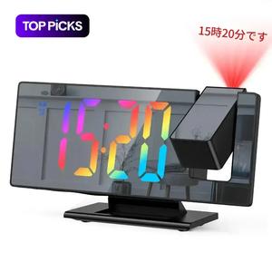 180°アームプロジェクション目覚まし時計、USB接続デジタルアラーム時計、スヌーズ機能付きテーブルクロック、12/24HプロジェクターLED時計、ホームデコレーション用