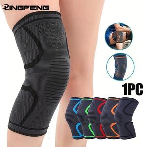 Manga de rodilla elástica, 1 unidad de rodillera cómoda y transpirable, Protector de rodilla para hombres y mujeres, Soporte de rodilla para deportes y actividades al aire libre
