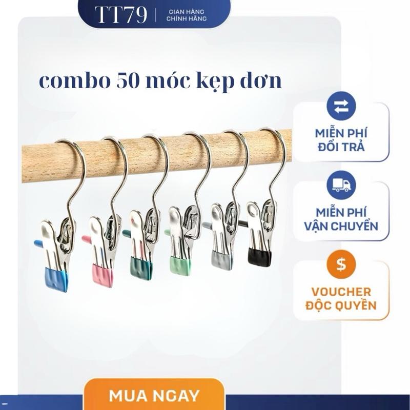  Combo 50 Móc kẹp đơn treo quần áo mũ tất móc treo quần áo nhỏ gọn tiện lợi bằng Inox bọc nhựa 