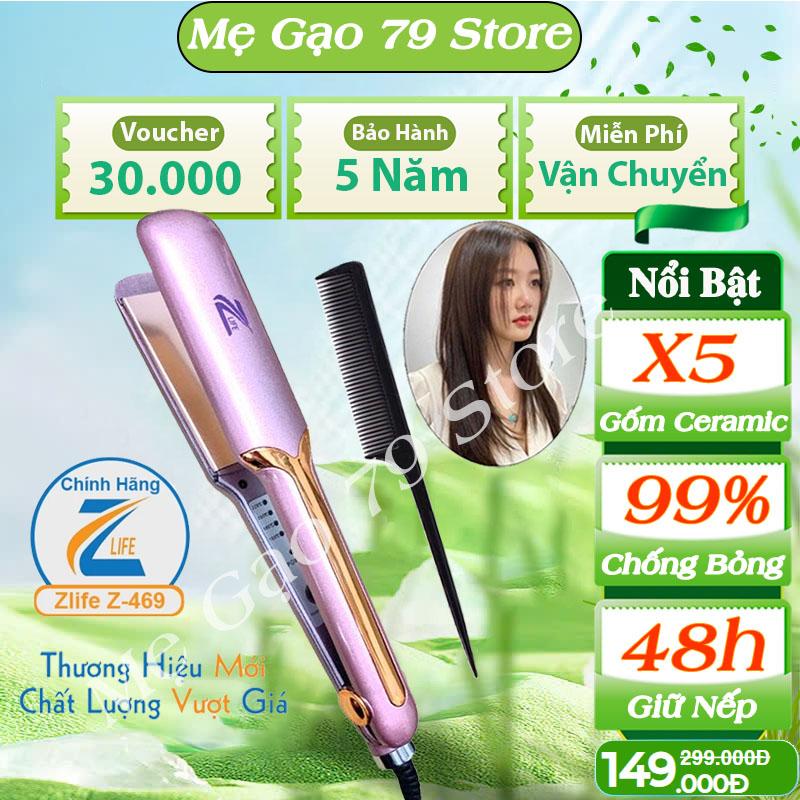 Máy ép tóc Zlife-469, máy duỗi tóc máy là tóc đa năng 4 mức chỉnh nhiệt, không gây khô sơ hư tổn tóc Women Nữ Máy Uốn Tóc Uốn Tóc