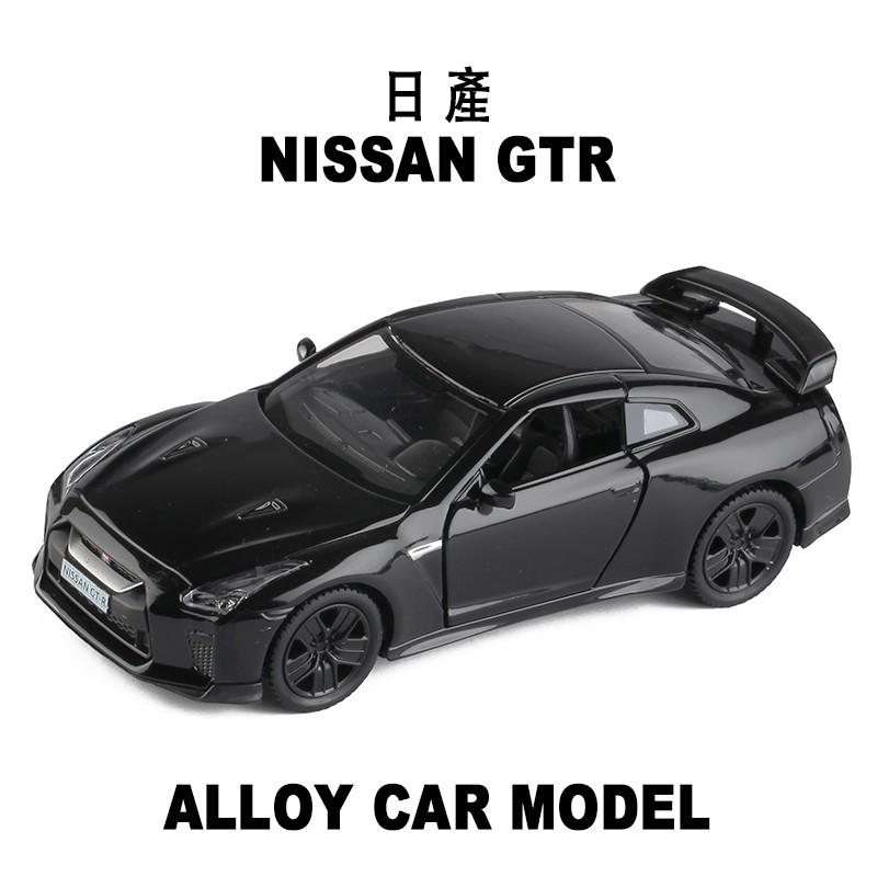 RMZ city 1:36 Nissan GTR R35 โมเดลรถ ของเล่นเด็ก
