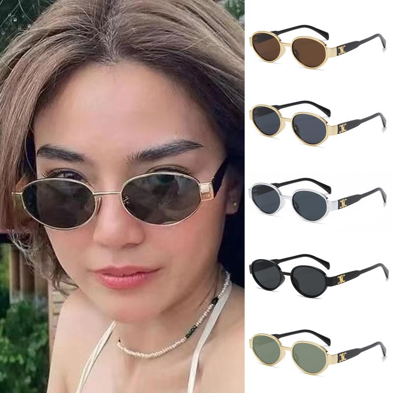 Kính râm unisex mùa hè chống tia UV, kính râm lái xe, kính râm gọng oval nhỏ thời trang.