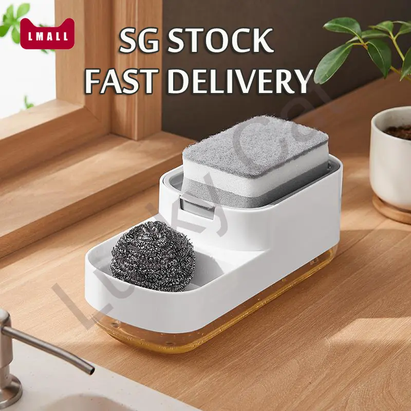 SG STOCK Kitchen 2-In-1 Dish Soap Dispenser Upgrade Press Type Manual Soap Box Detergent Dispenser Storage Box Sponge