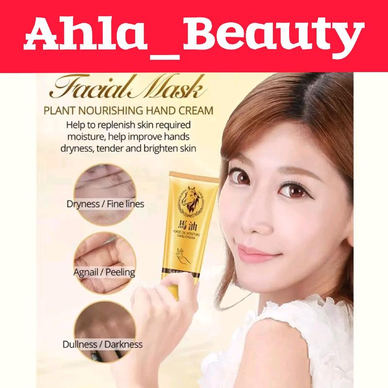 PAKET 3 PCS Images Hand Cream horse Oil Krim Pelembab Tangan Kering 0