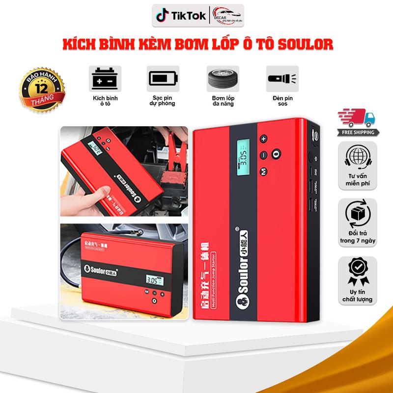 BH 12Tháng Bộ kích nổ kiêm bơm lốp ô tô soulor đa năng cao cấp pin sạc dự phòng kiêm bơm hơi lốp kiêm kích bình acquy oto xe bom minio
