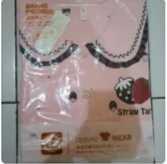 Product Review of Setelan Piyama Baju Tidur Wanita Dewasa Lengan Panjang Kancing Embos Premium from c**a 0
