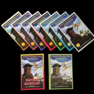 YANBUA BUKU MENGAJI PEMULA JILID 1 2 3 4 5 6 7 MAKHROJ HAFALAN