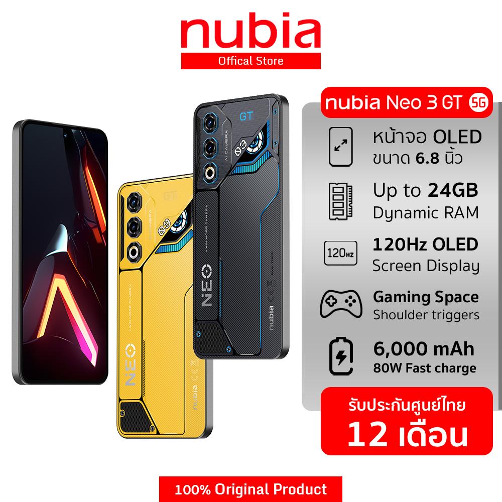 ใหม่! Nubia Neo 3 GT 5G (12+256GB) เพิ่มแรมสูงสุด24GB - ปุ่ม L/R l แบต6000mAh Fast Charge 80W l จอ 6