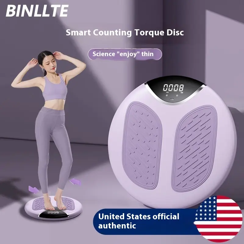 Twist Waist Disc Fitness Home Slimming And Weight Loss Tool, Rocking Hips, Rotating Discs, Sports Women's Twist Waist Machine Official Flagship Store