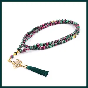 CGG Tasbih Batu Hijau Ruby Tanzania 99 Butir Motif Lafadz