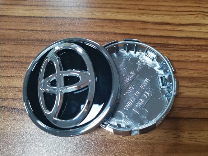 Product Introduction of 4 Pieces of 62mm Car Center Caps Suitable for Toyota Corolla, Camry, Innova, Avanza(2016-2021), Estimate, Revo, Highlander, Levin, Reiz, New Rav4 Original Car Center Hub Cap 7