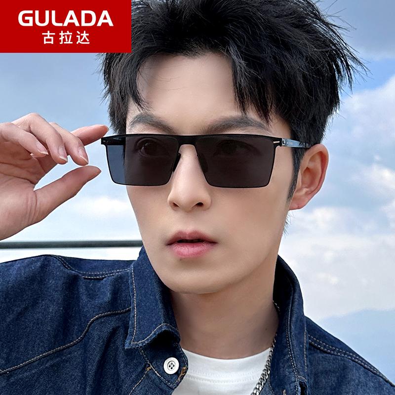 Kính Râm Thời Trang Nam GV02 Kiểu Dáng Mới,Phong Cách Thời Thượng,Nổi Bật Diện Mạo