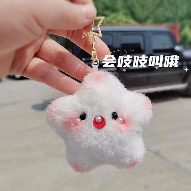 Squeaky star decorations, plush book bag, and puppet keychain - TikTok ...