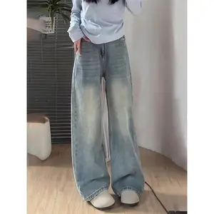 COD LULU Jeans Celana Jeans terbaru kulot Korea Biru muda pinggang tinggi--Baggy Jeans -baggy baggy Jeans Wnaita