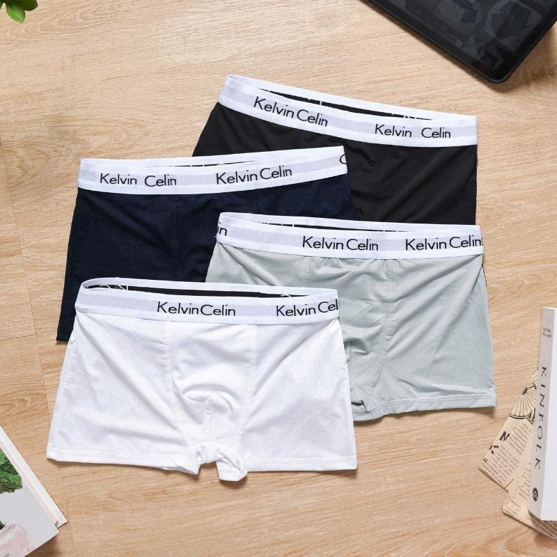  Quần ship nam thun lạnh combo 5 quần lót nam cao cấp chất thun lạnh kháng khuẩn co giãn 4 chiều 