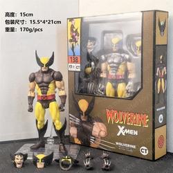 Jual Mafex Wolverine 138 Murah & Terbaik - Harga Terbaru Juni 2026