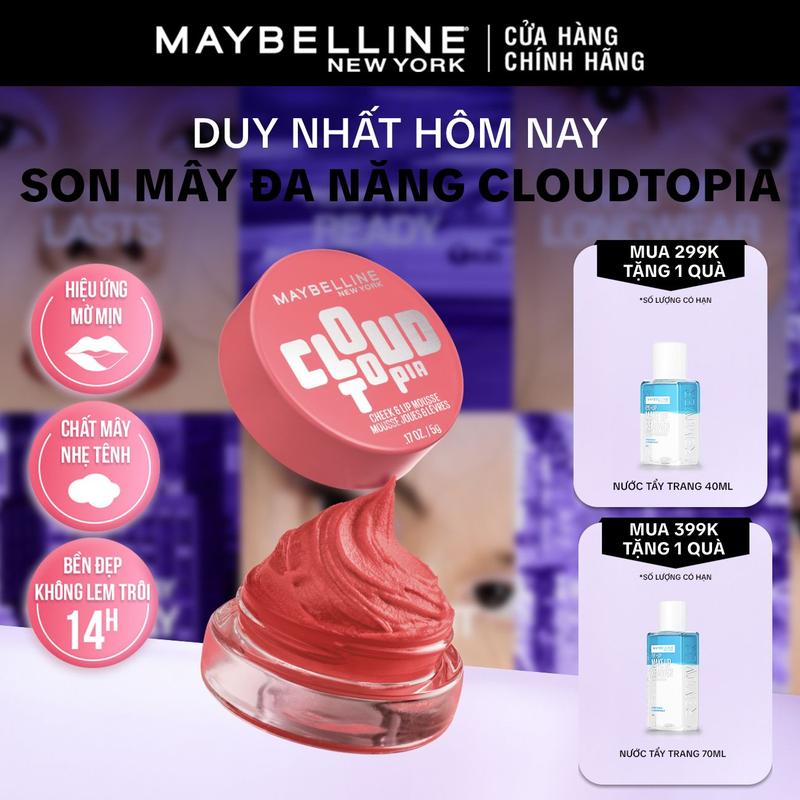SON MÂY ĐA NĂNG DẠNG HŨ MỊN LÌ BỀN MÀU CLOUDTOPIA MAYBELLINE NEW YORK