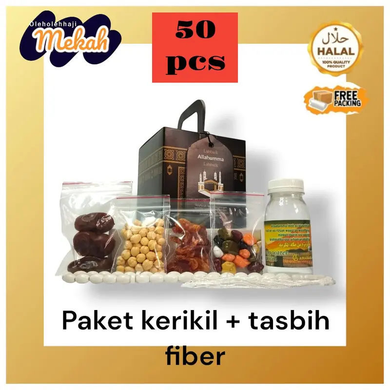 Paket Dus Kabah Isi 50 Pcs Varian Coklat + Tasbih - Makanan Manis - Chocolate, Cemilan, Snack, Food, Kering, Cokelat hampers Gift Kismis 2