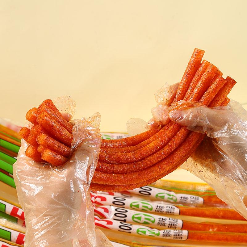 【COD】Rasna Shogun Stik pedas  Keripik Kentang Pedas Halal bentukpanjang Makanan ringan lezat