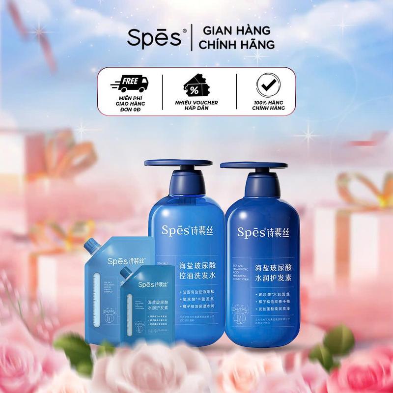 【XinChao Dầu gội và dầu xả muối biển axit hyaluronic, kiểm soát dầu, dưỡng ẩm, tóc khô, phục hồi tóc hư tổn, 600ml, SPES, [W]