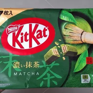 kitkat matcha japan original