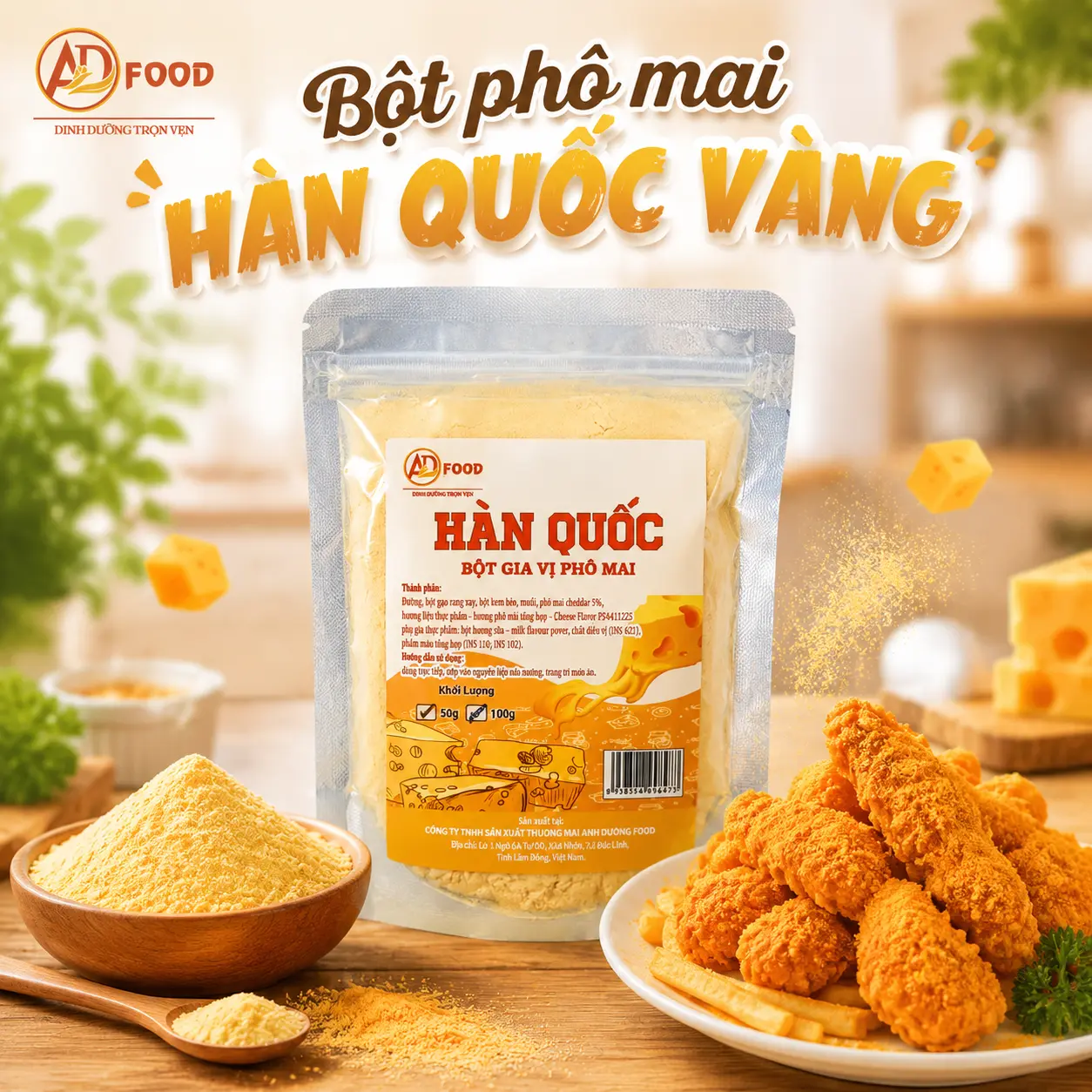 Bột phô mai HÀN QUỐC ADFOOD màu vàng - mùi thơm đặc trưng, làm gia vị lắc, sốt dẻo