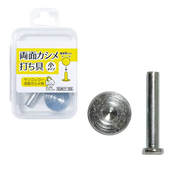 Suncoccoh – Double Sided Caulking Tool (Assorted Sizes) #SUN11-155~11-157